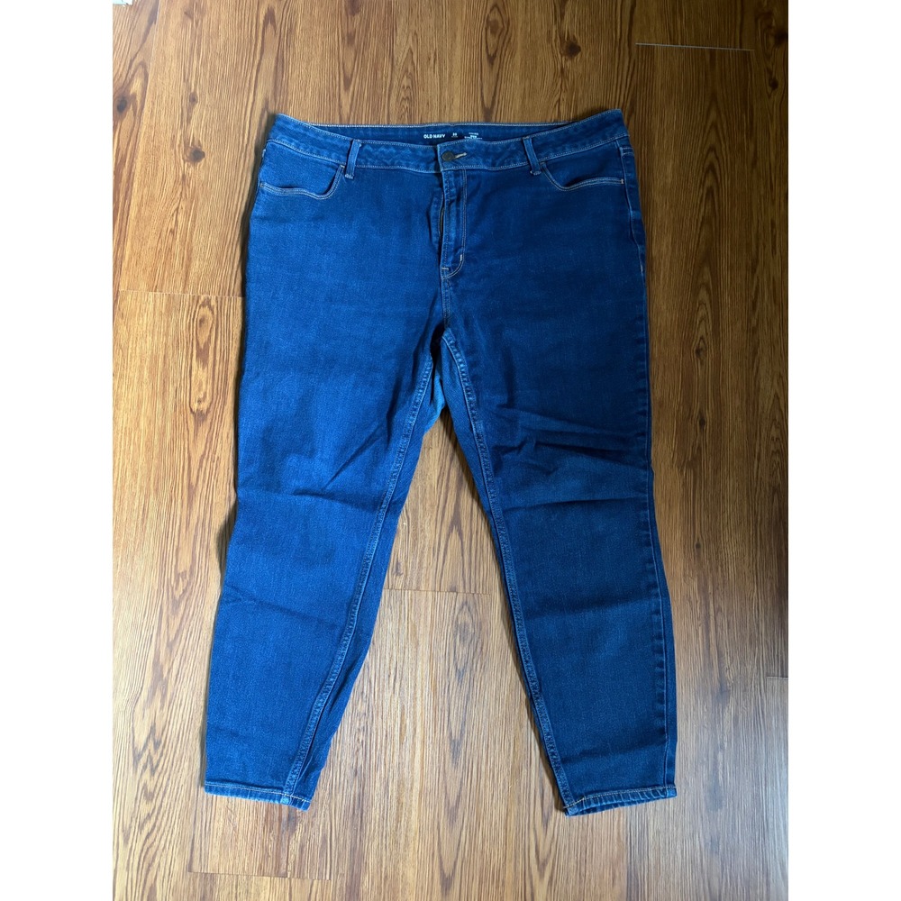 Old Navy Wow Super Skinny Jeans Womens 20 SHORT High Rise Dark Wash Denim